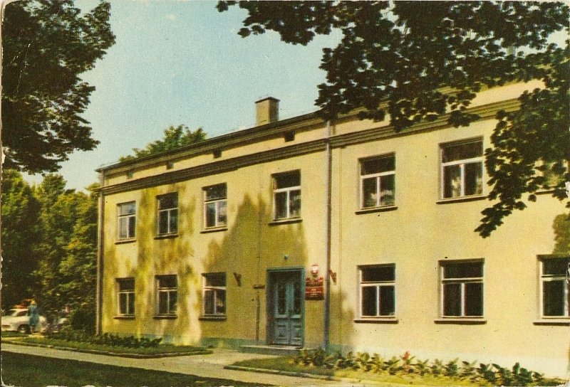 Zduńska Wola budynek Rady Narodowej pocztówka