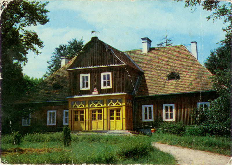 Paplin Zasadnicza Szkoła Rolnicza