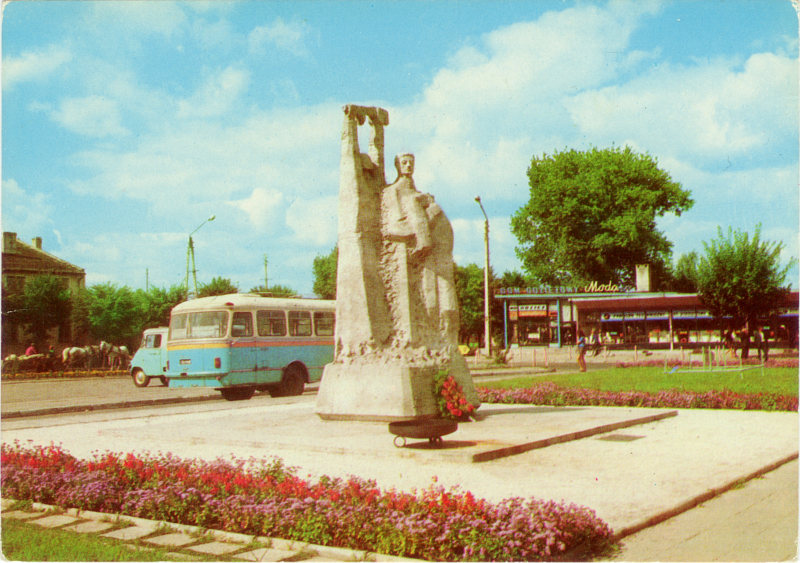 Węgrów Pomnik XXV-lecia PRL