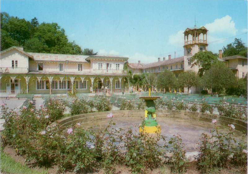 Iwonicz Zdrój Dom Zdrojowy