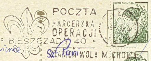 Bieszczady 40 pocztówka