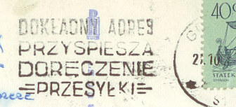pocztówka pieczątka poczta 