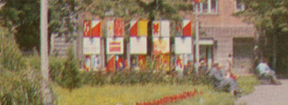 Andrychów transparenty PRL