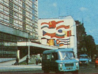 pocztówka kraje socjalistyczne 