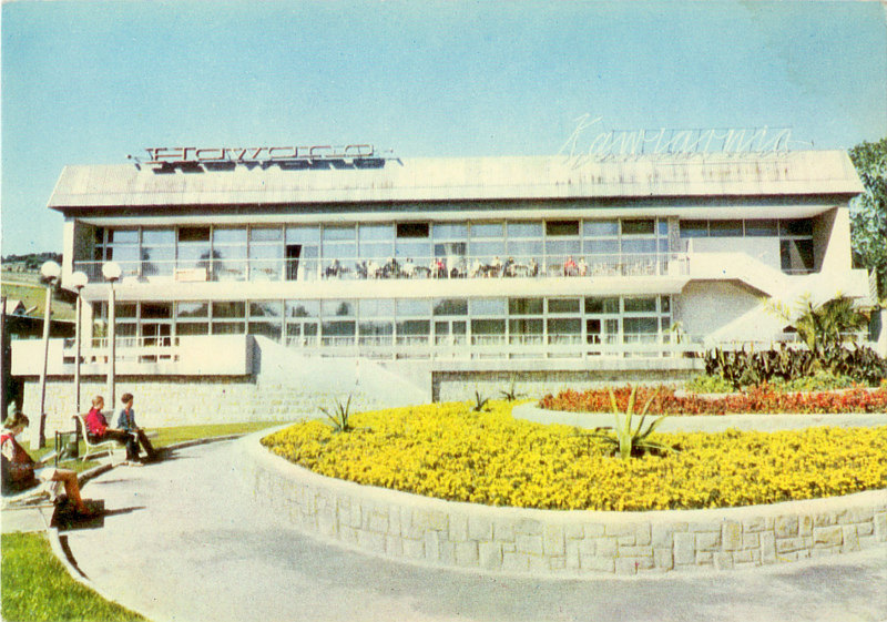 Krynica kawiarnia Hawana