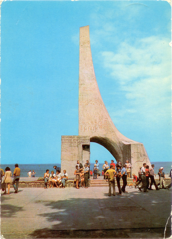 Kołobrzeg Pomnik Zaślubin Polski z Morzem