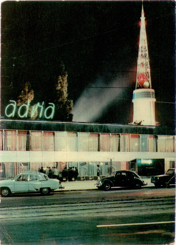 Poznań Adria pocztówka