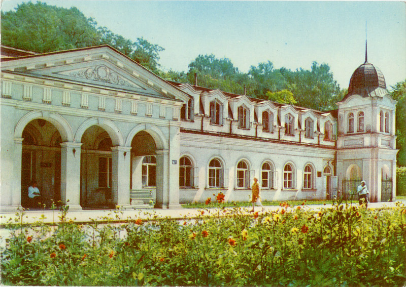 Nałęczów Stare Łazienki