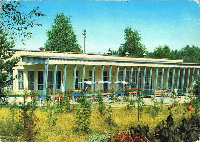 Fronołów Ośrodek PKP pocztówka