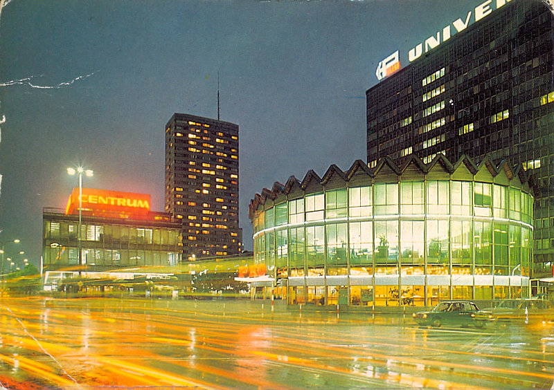 Warszawa rotunda PKO
