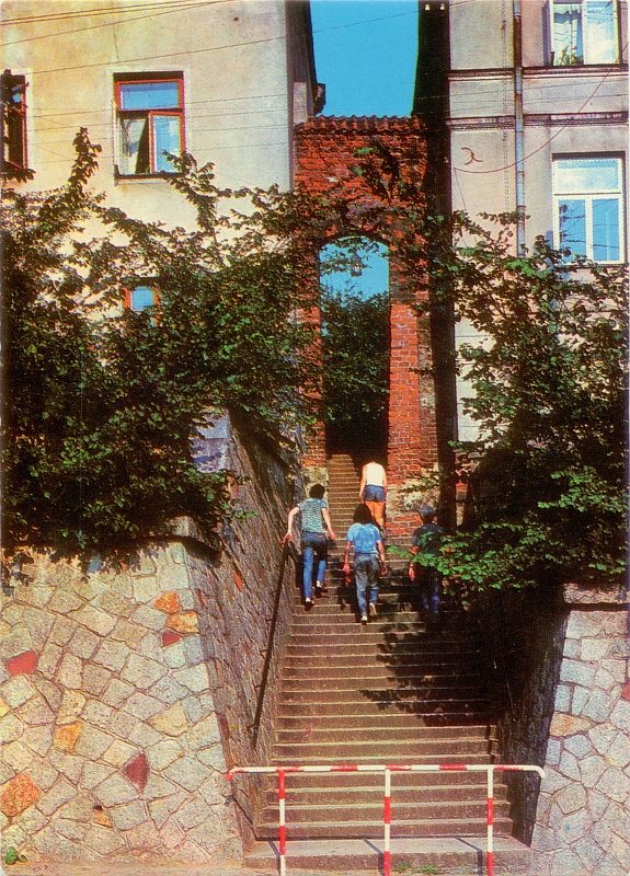 Sandomierz Ucho Igielne