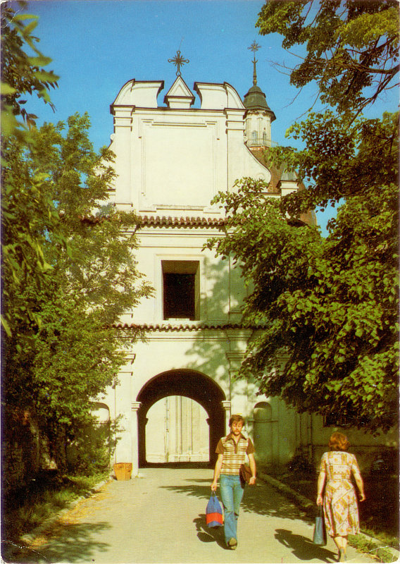 Chełm Brama Uściłuska