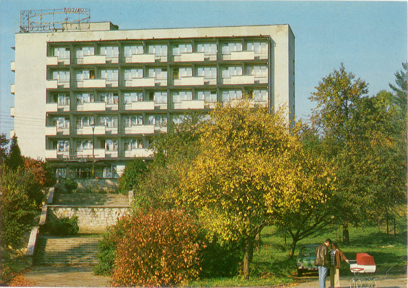 Kudowa Zdrój hotel Kosmos