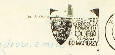 Powrót do Macierzy stempel pocztowy