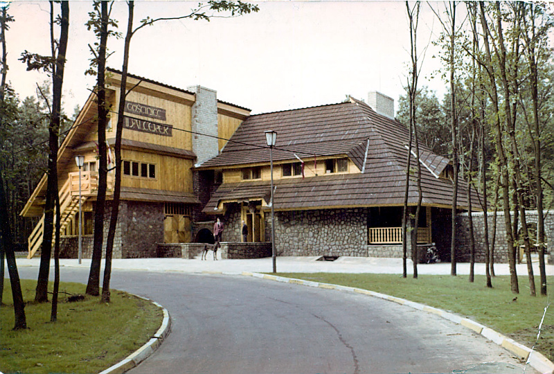 Jarocin hotel Walcerek widokówka