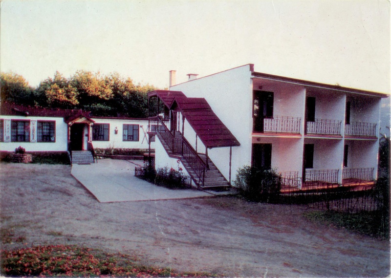 Gołubie Pensjonat U Zbója widokówka