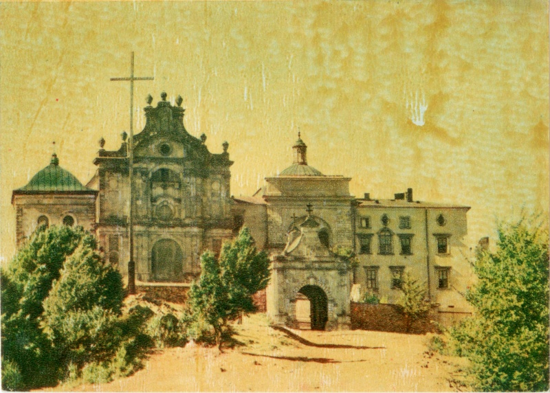 Góry Świętokrzyskie Święty Krzyż widokówka