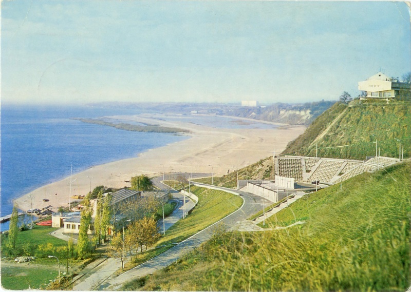 Płock Amfiteatr widokówka