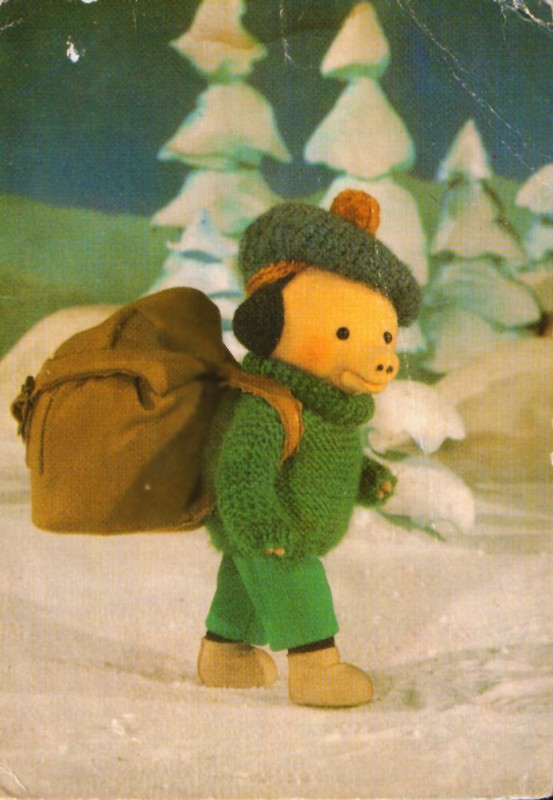 Prosiaczek film Miś Usztek