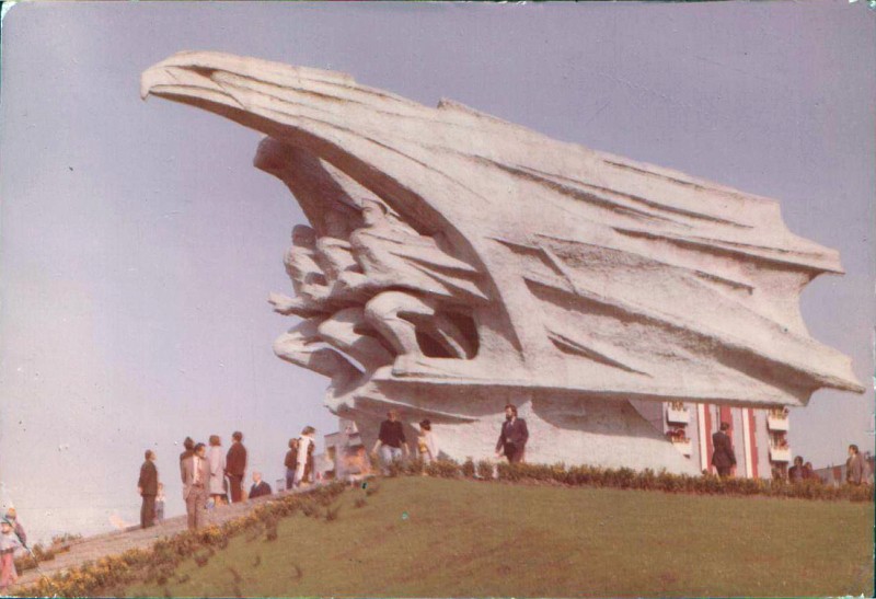 Katowice Pomnik Żołnierza Polskiego