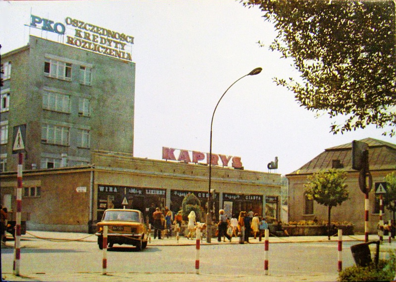 Dębica ul. Rzeszowska