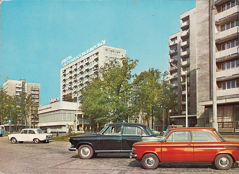 Łódź al. Kościuszki widokówka