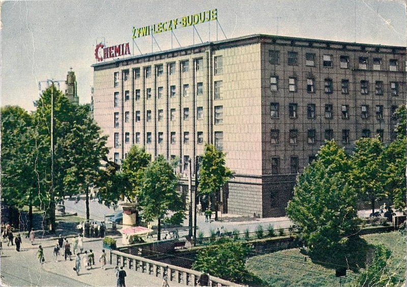 Gliwice Miejska Rada Narodowa