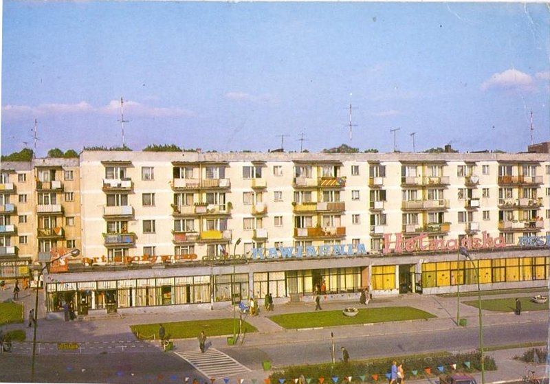 Sulęcin pl. Czarneckieo