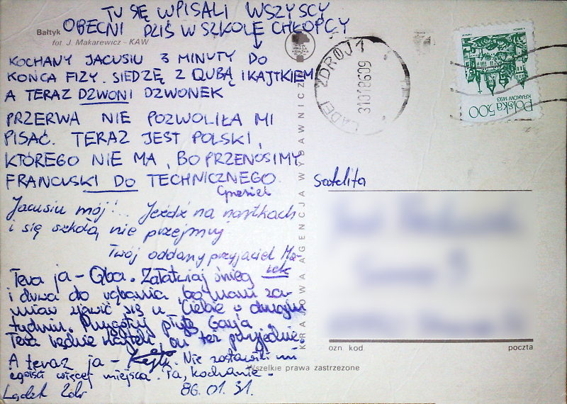 Pocztówka z wakacji