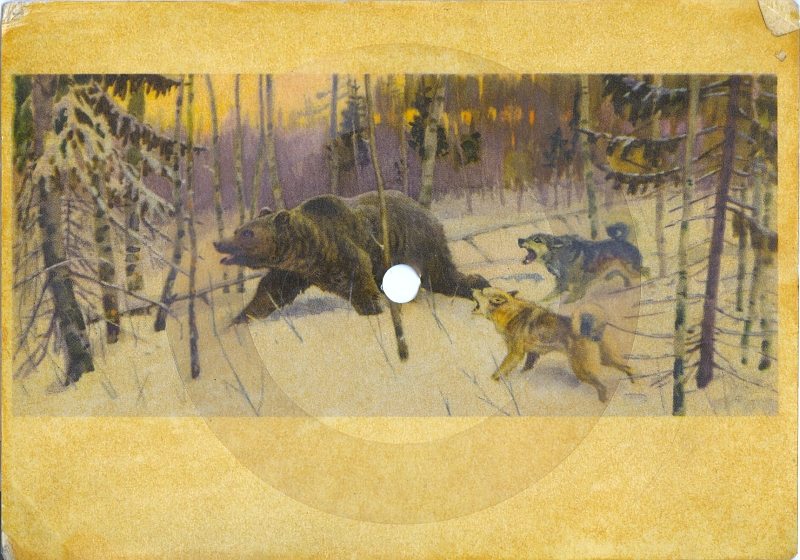 Pocztówka dźwiękowa