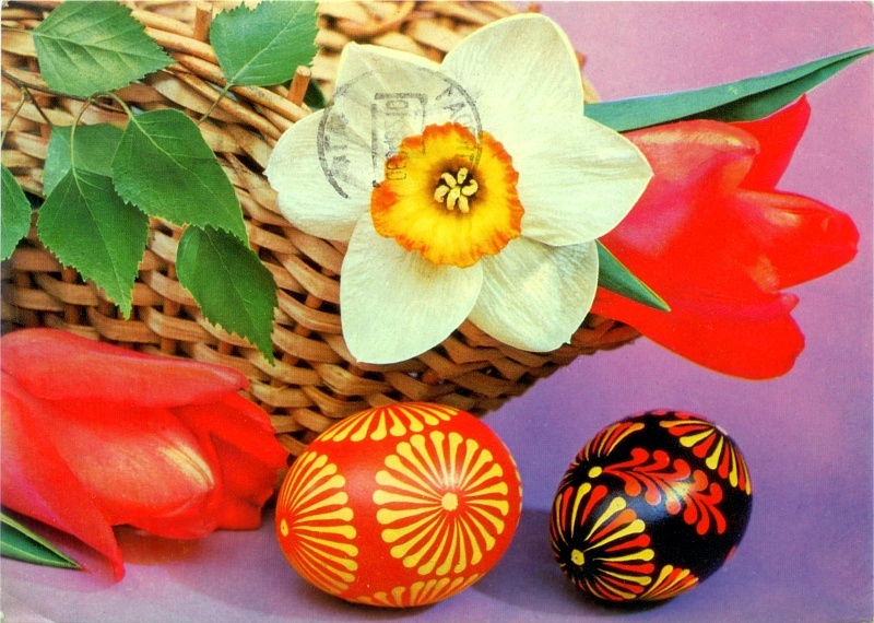 Wesołych Świąt pocztówka Wielkanoc