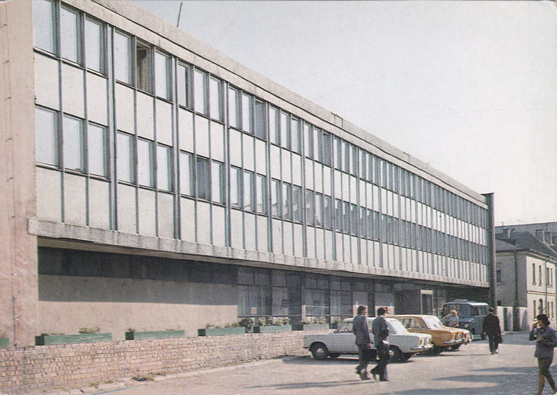 Zamość hotel Renesans pocztówka