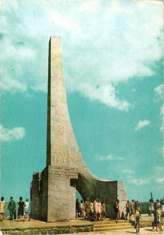 Kołobrzeg Pomnik zaślubin