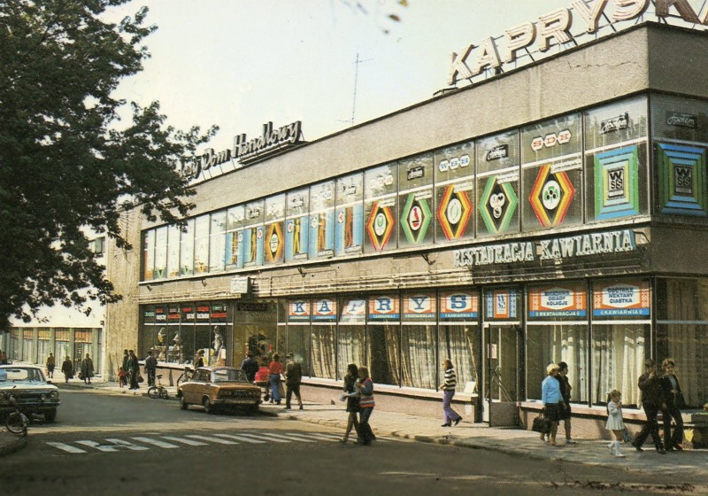 Tarnobrzeg Spółdzielczy Dom Handlowy pocztówka